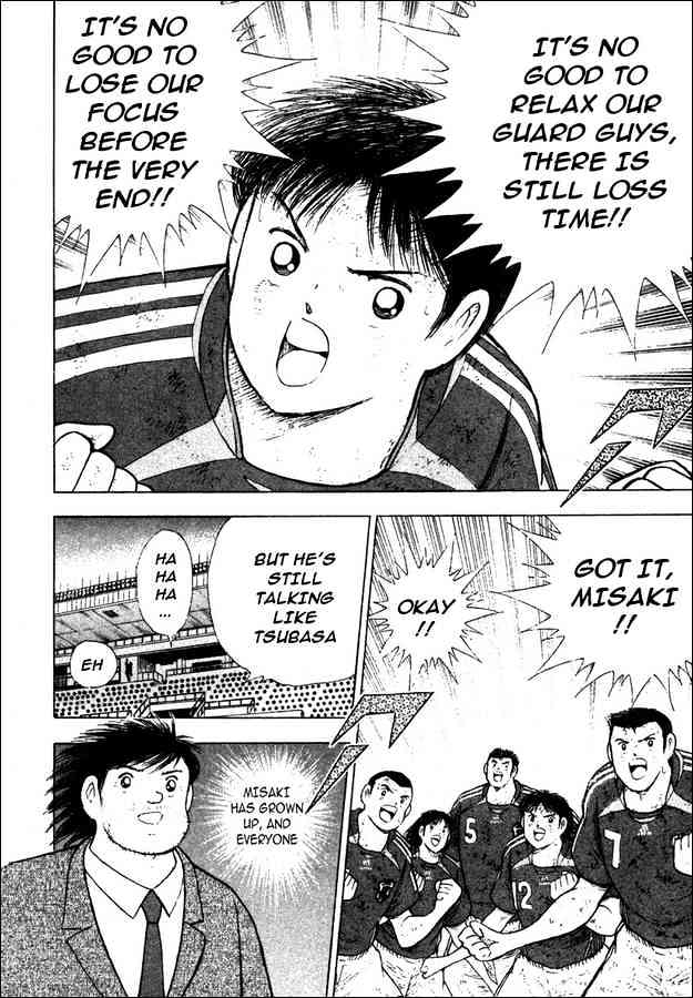 Captain Tsubasa Golden-23 - Chapter 111