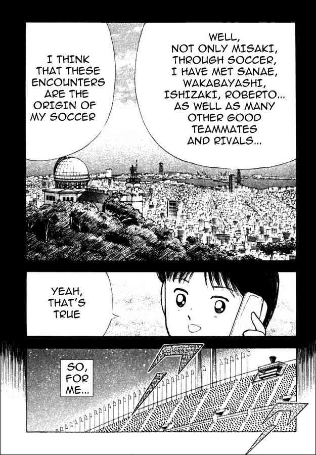 Captain Tsubasa Golden-23 - Chapter 110