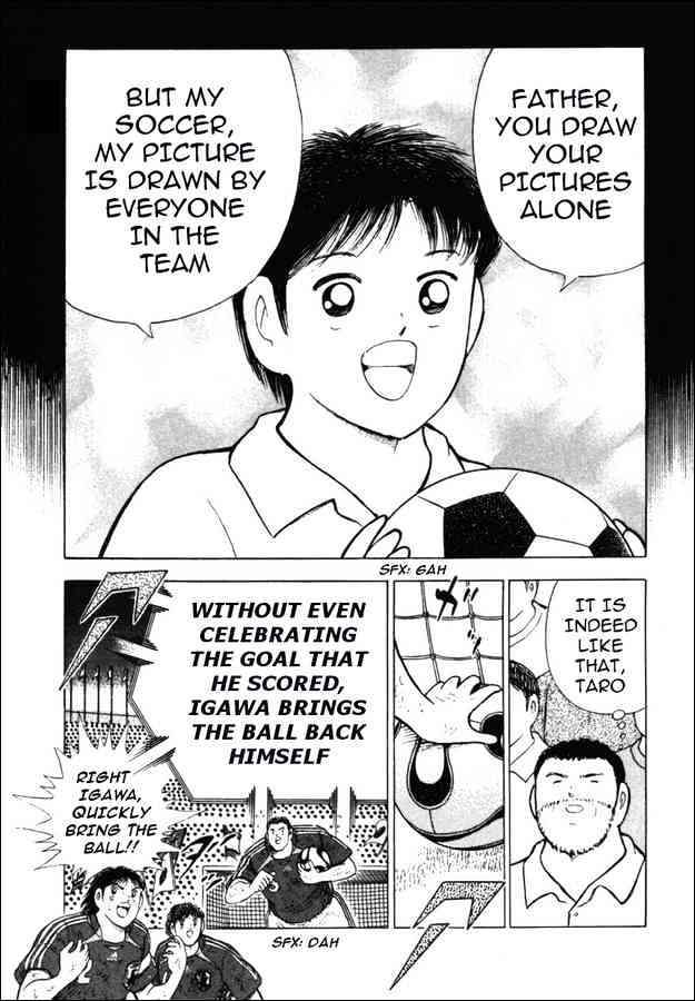 Captain Tsubasa Golden-23 - Chapter 106