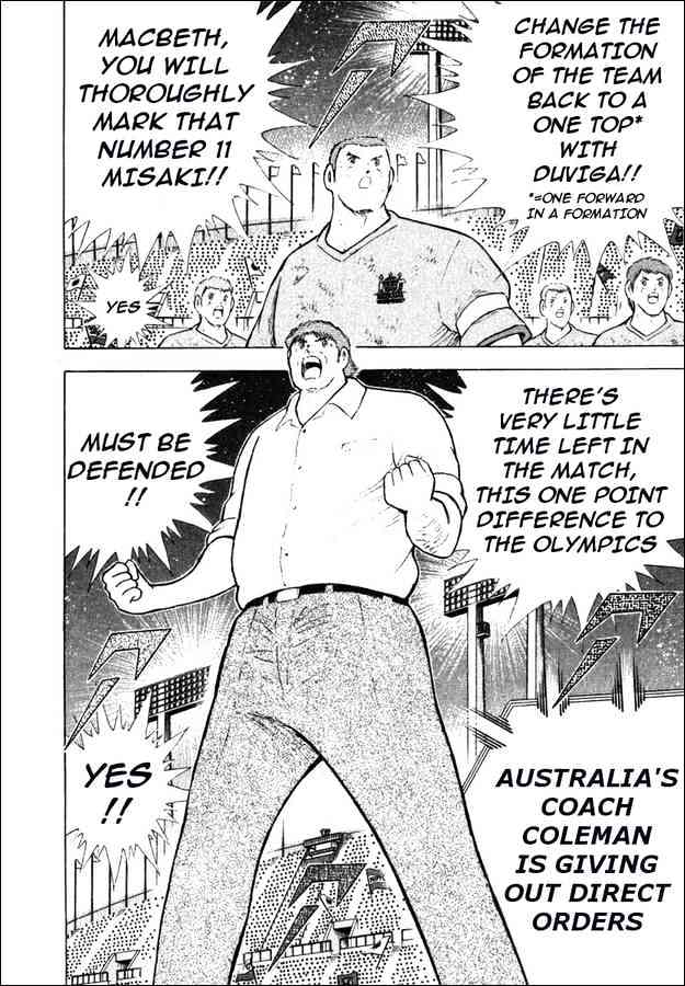 Captain Tsubasa Golden-23 - Chapter 106