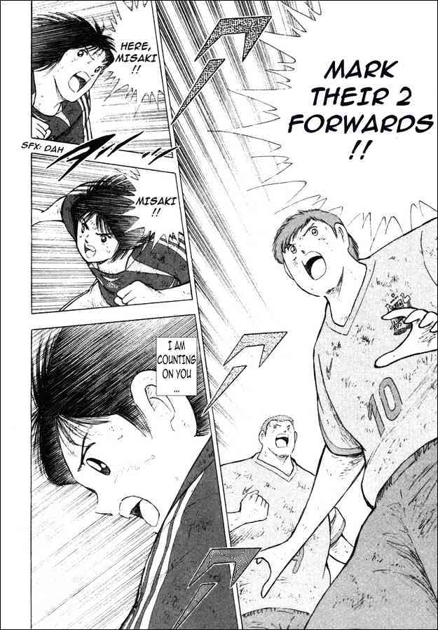 Captain Tsubasa Golden-23 - Chapter 105