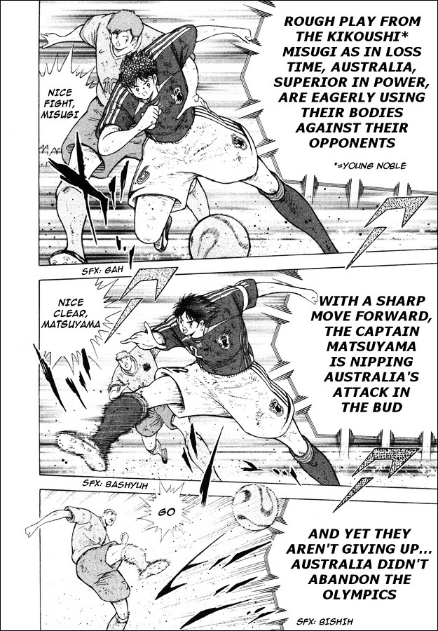 Captain Tsubasa Golden-23 - Chapter 112