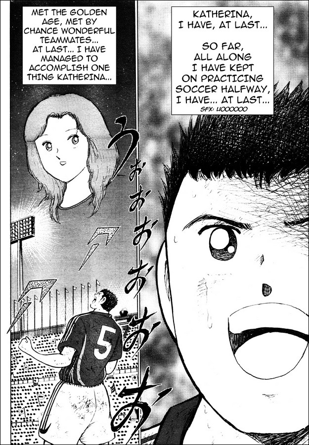 Captain Tsubasa Golden-23 - Chapter 112