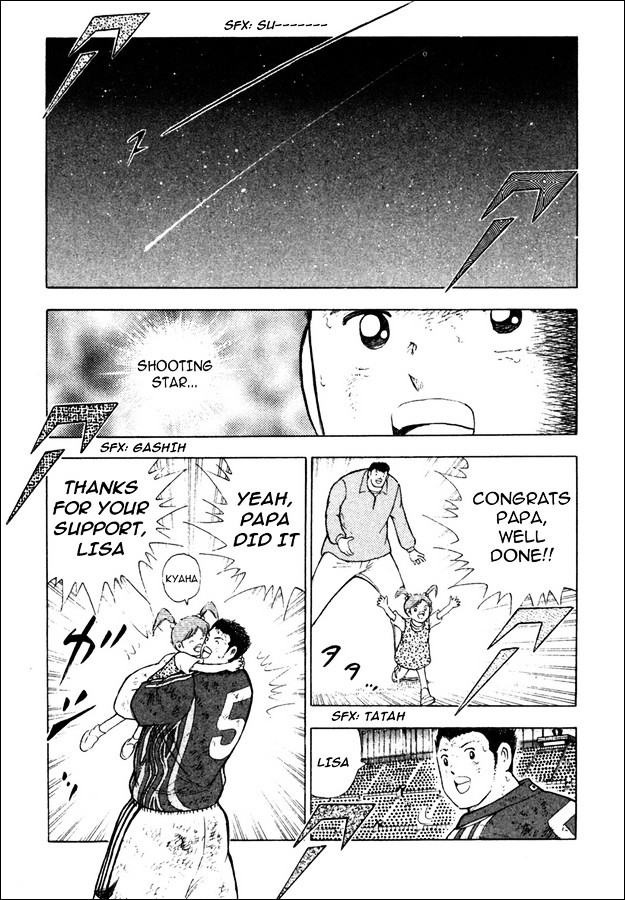 Captain Tsubasa Golden-23 - Chapter 112