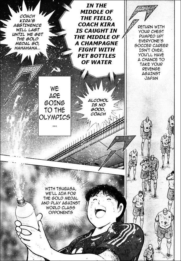 Captain Tsubasa Golden-23 - Chapter 112