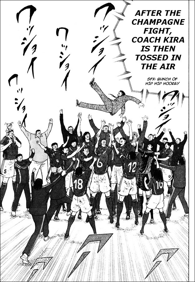 Captain Tsubasa Golden-23 - Chapter 112