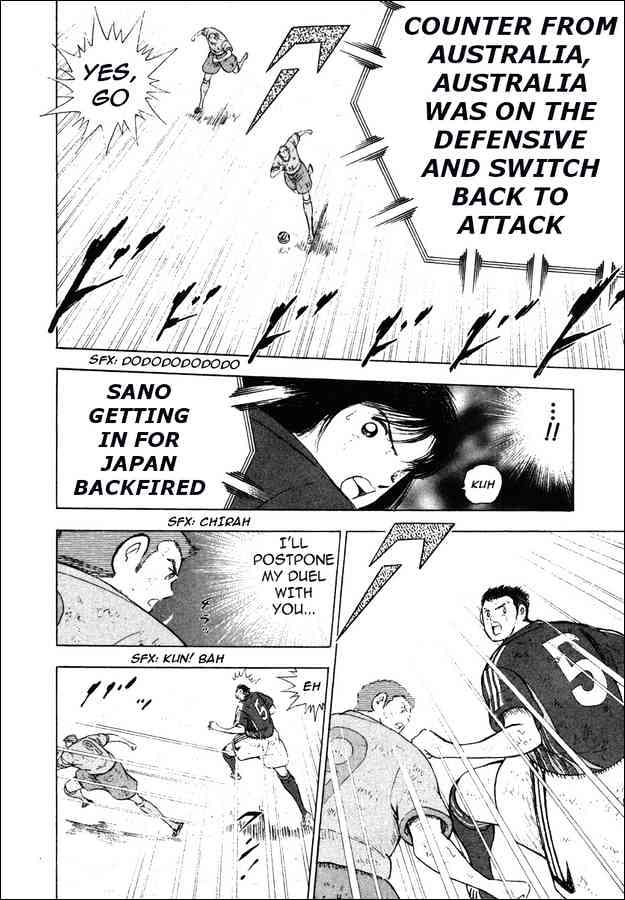 Captain Tsubasa Golden-23 - Chapter 107