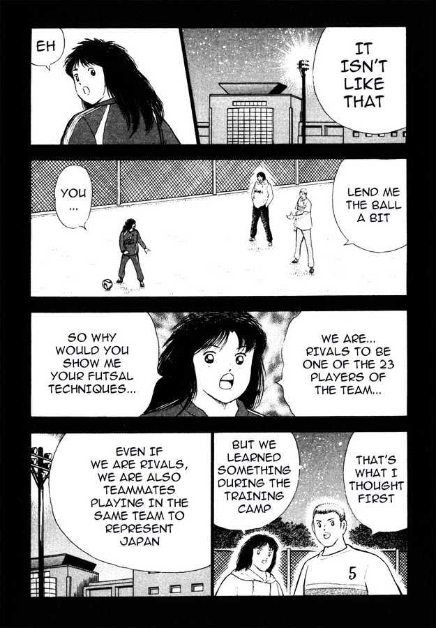 Captain Tsubasa Golden-23 - Chapter 108