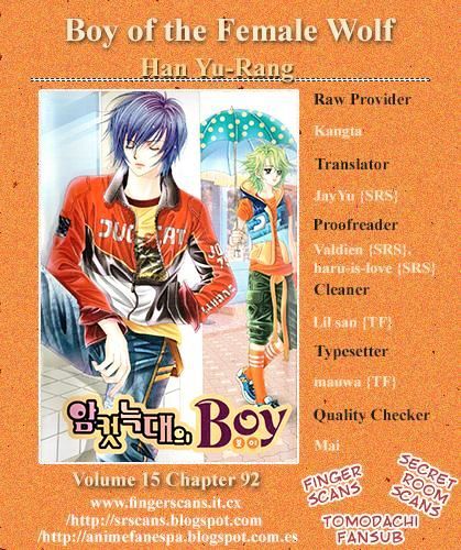 Boy Of The Female Wolf - Vol.15 Chapter 92