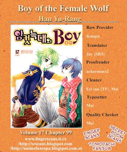 Boy Of The Female Wolf - Vol.17 Chapter 99