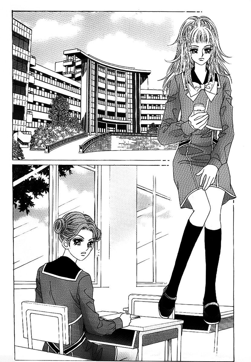 Boy Of The Female Wolf - Vol.16 Chapter 97