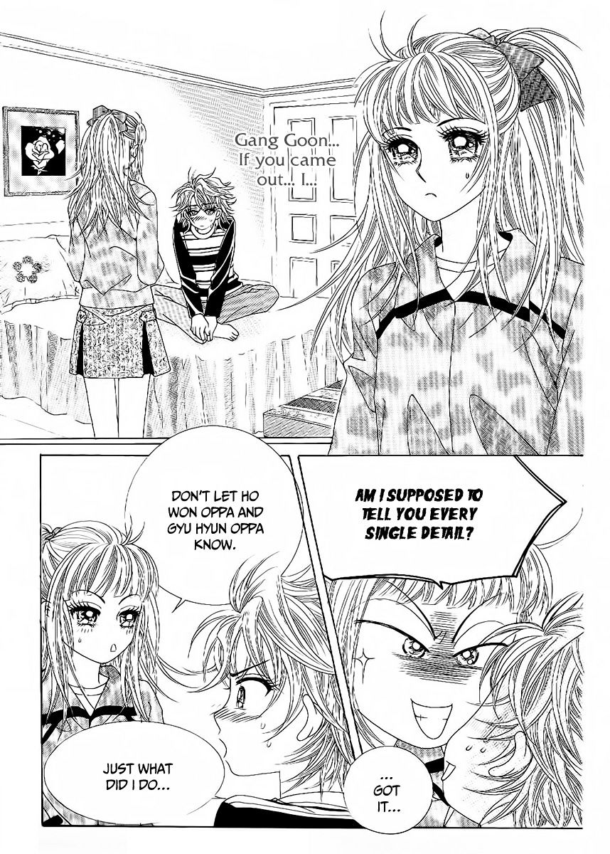 Boy Of The Female Wolf - Vol.15 Chapter 89