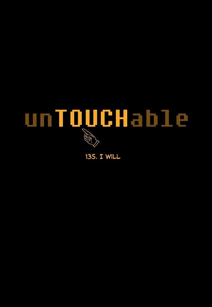 Untouchable (Massstar) - Chapter 137