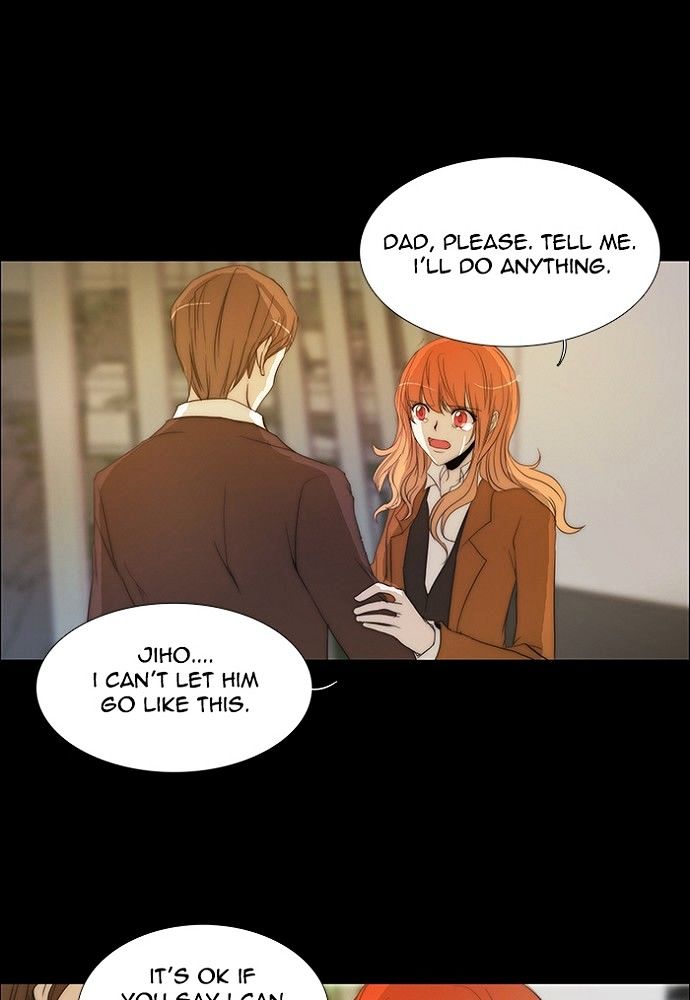 Untouchable (Massstar) - Chapter 137