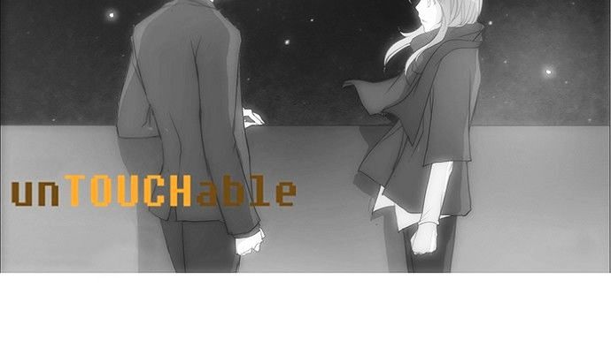 Untouchable (Massstar) - Chapter 137