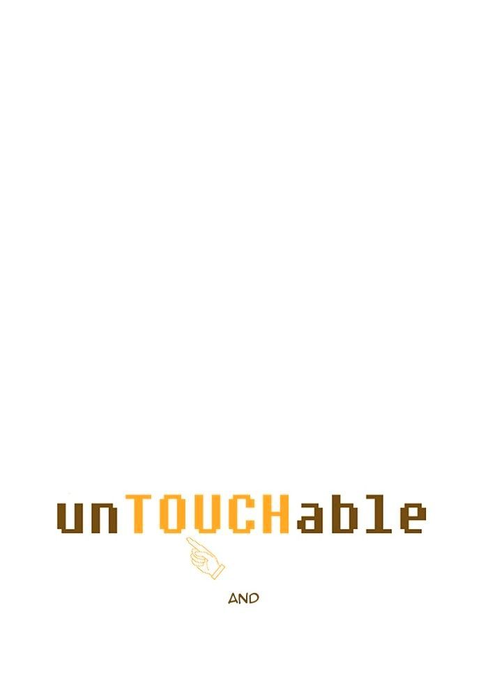 Untouchable (Massstar) - Chapter 142