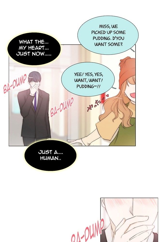 Untouchable (Massstar) - Chapter 142