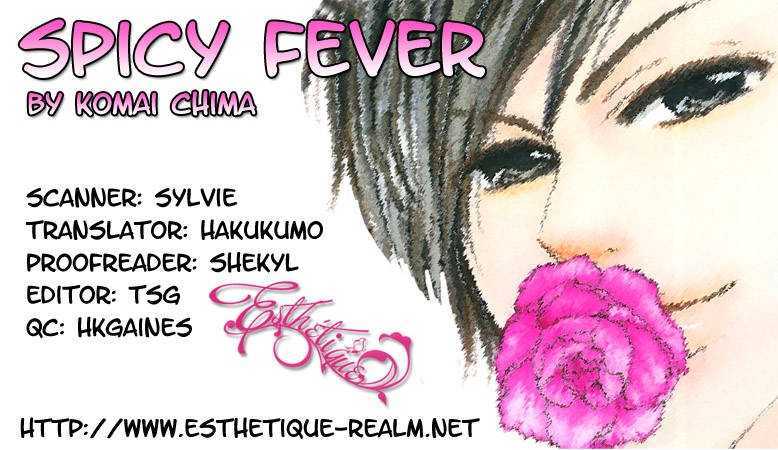 Spicy Fever - Vol.1 Chapter 0