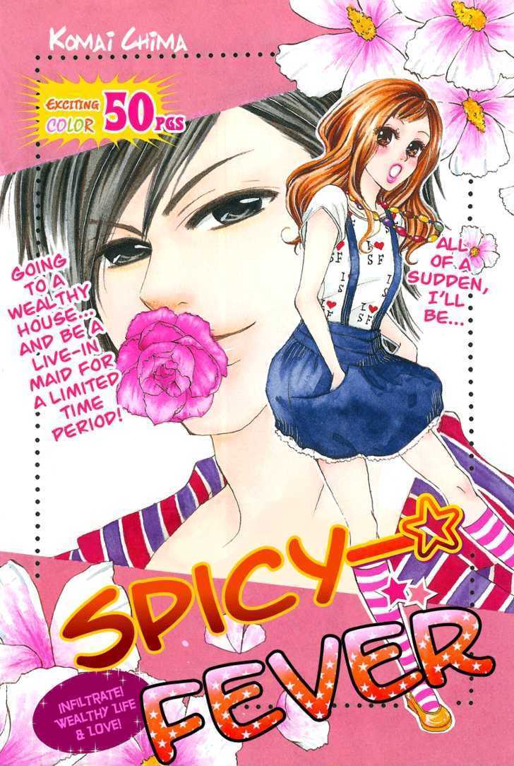 Spicy Fever - Vol.1 Chapter 0