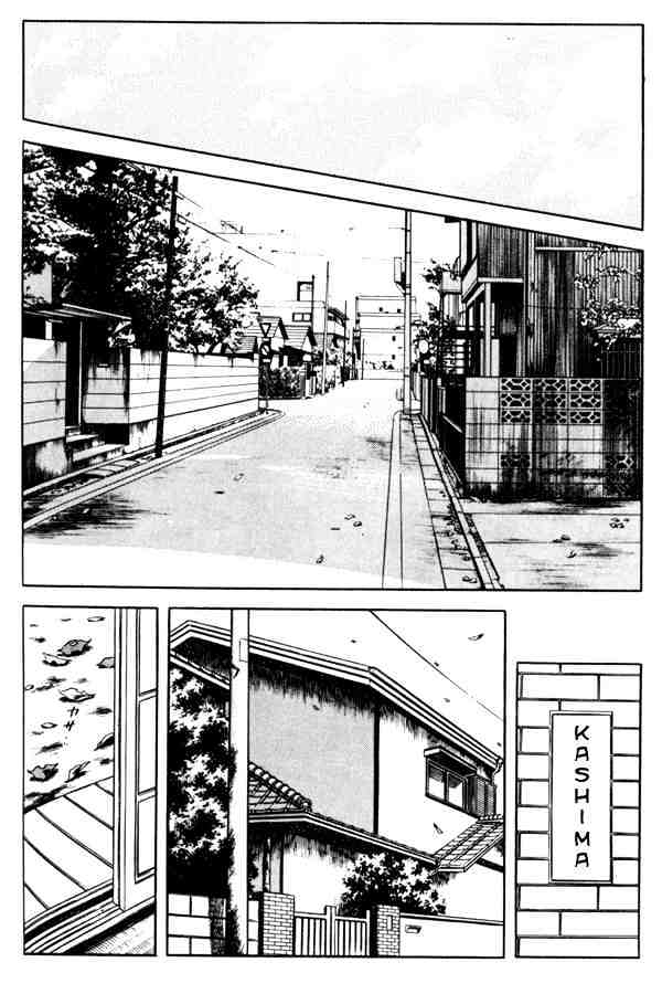 Miyuki - Chapter 95 : Each Towards Tomorrow [End]