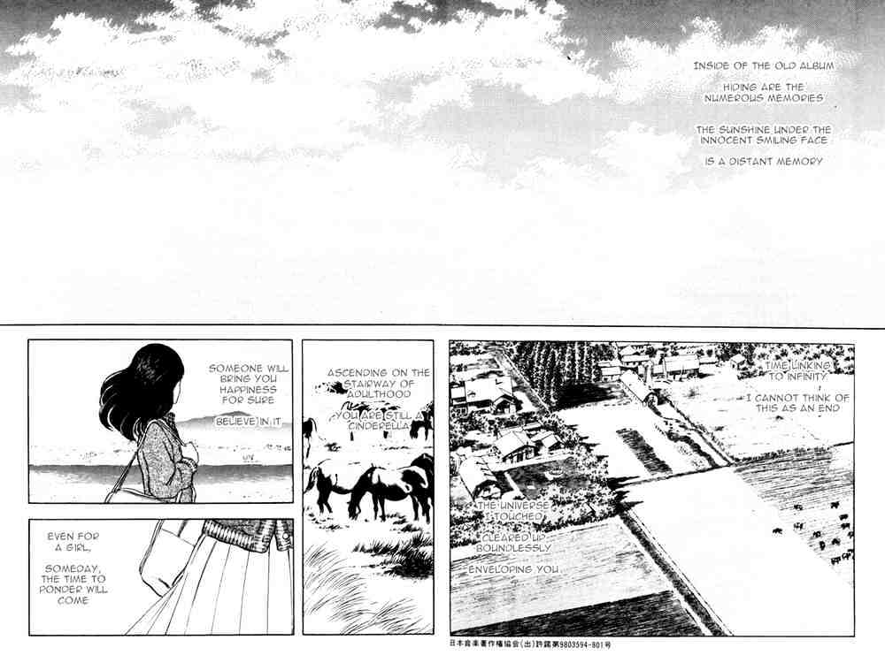 Miyuki - Chapter 95 : Each Towards Tomorrow [End]