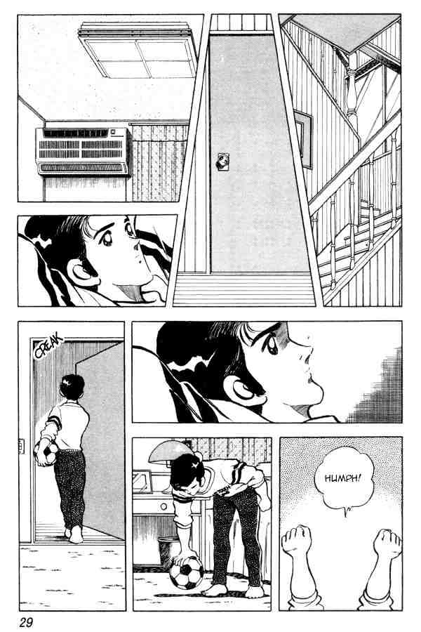 Miyuki - Chapter 88 : Moving Out