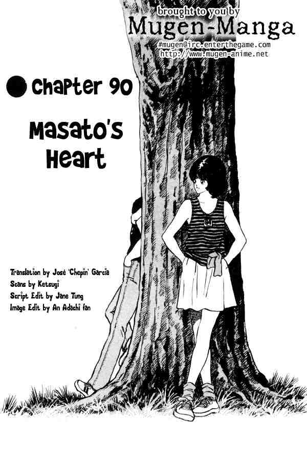 Miyuki - Chapter 90 : Masato S Heart