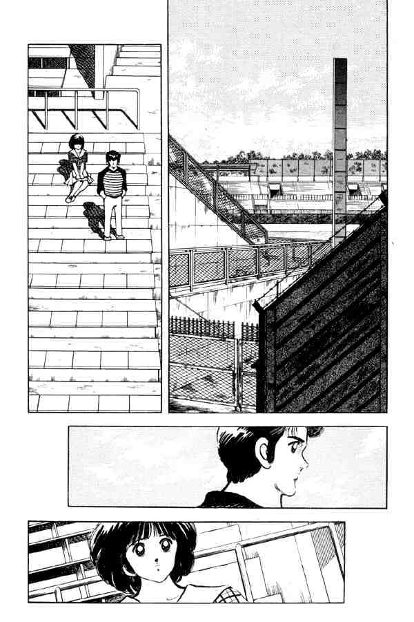 Miyuki - Chapter 90 : Masato S Heart