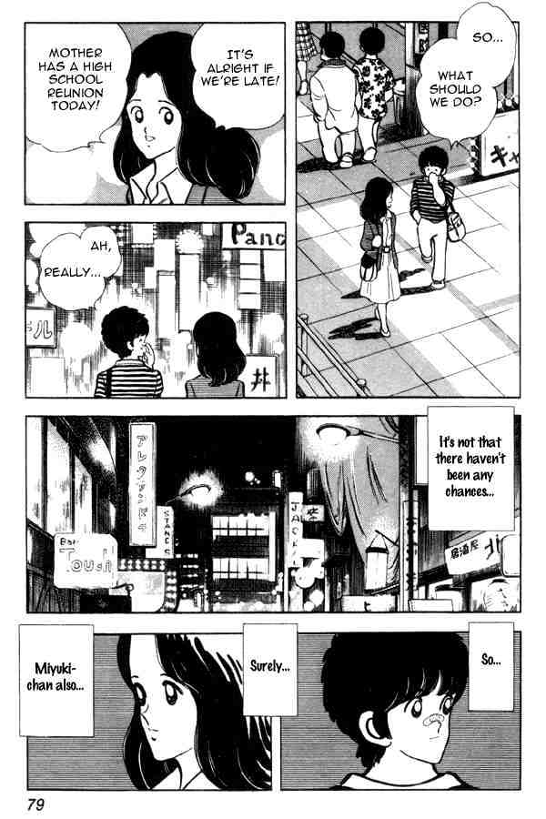 Miyuki - Chapter 90 : Masato S Heart