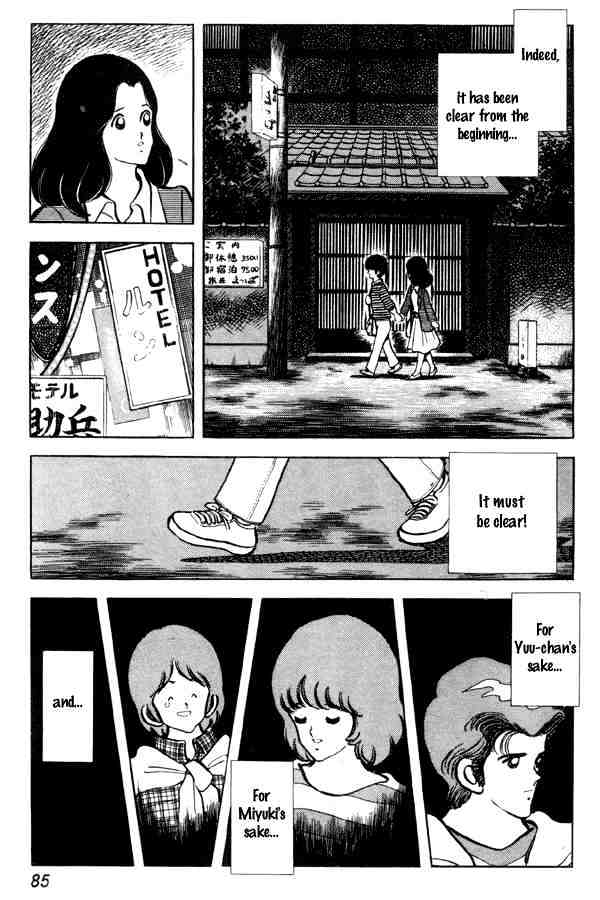 Miyuki - Chapter 90 : Masato S Heart