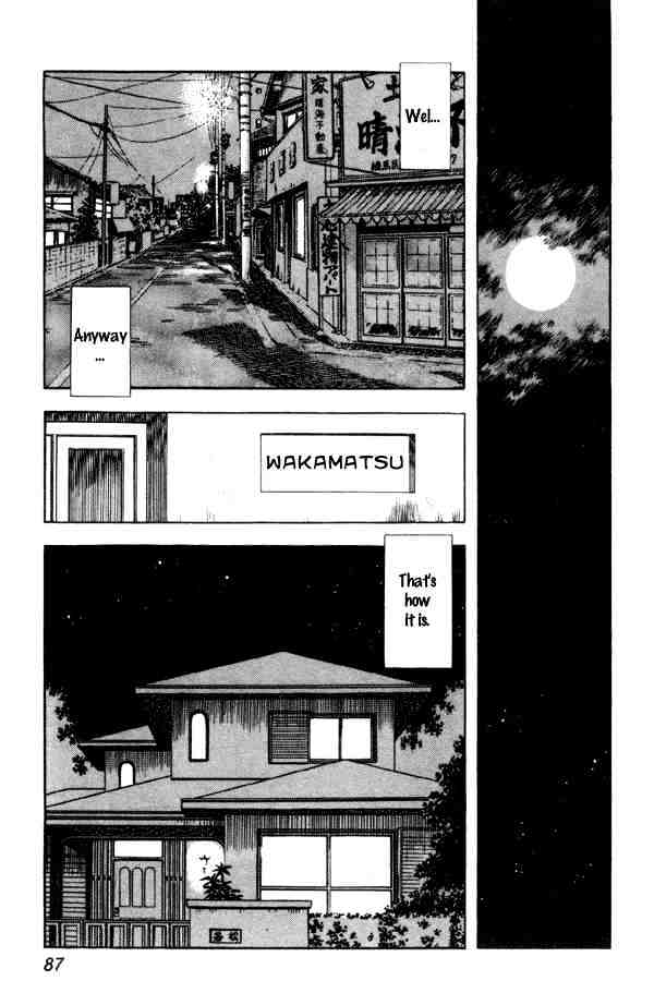 Miyuki - Chapter 90 : Masato S Heart