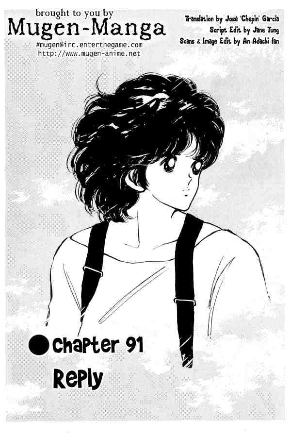 Miyuki - Chapter 91 : Reply