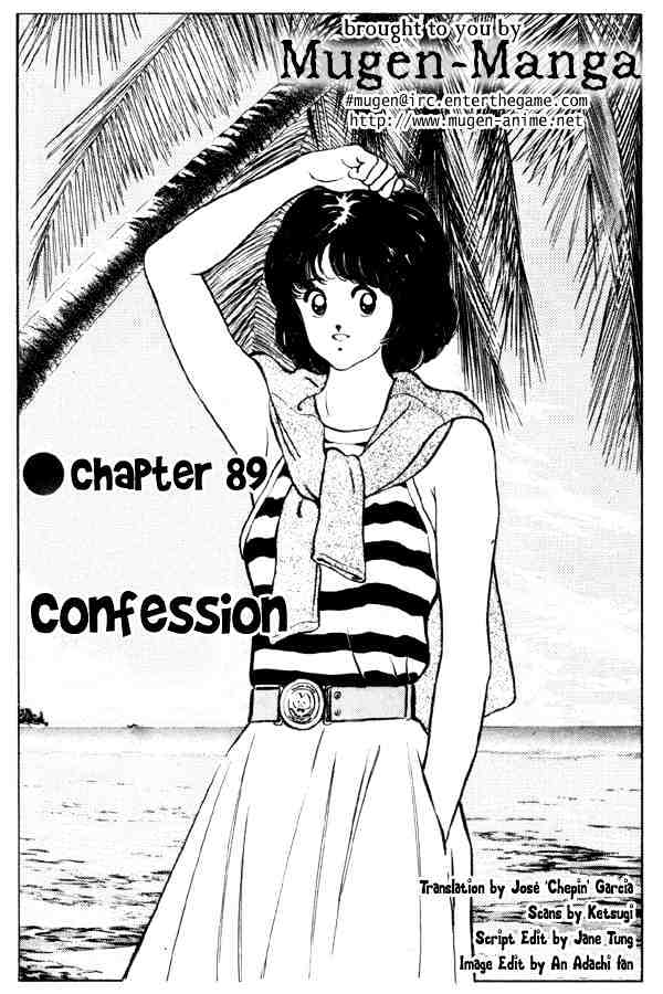 Miyuki - Chapter 89 : Confession