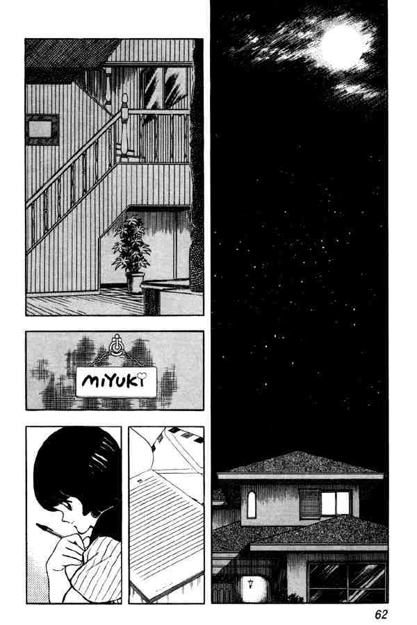 Miyuki - Chapter 89 : Confession