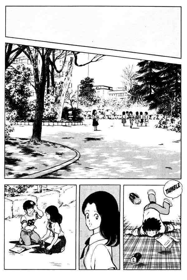 Miyuki - Chapter 92 : Final Reliance On Kindness