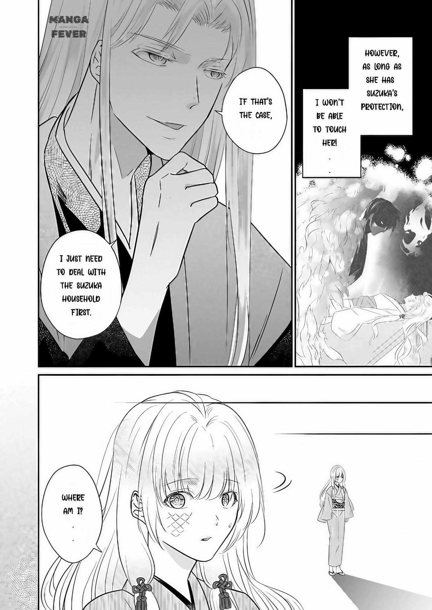 Destined: The Fey Priestess Becomes The Bride Of Suzaku - Chapter 14