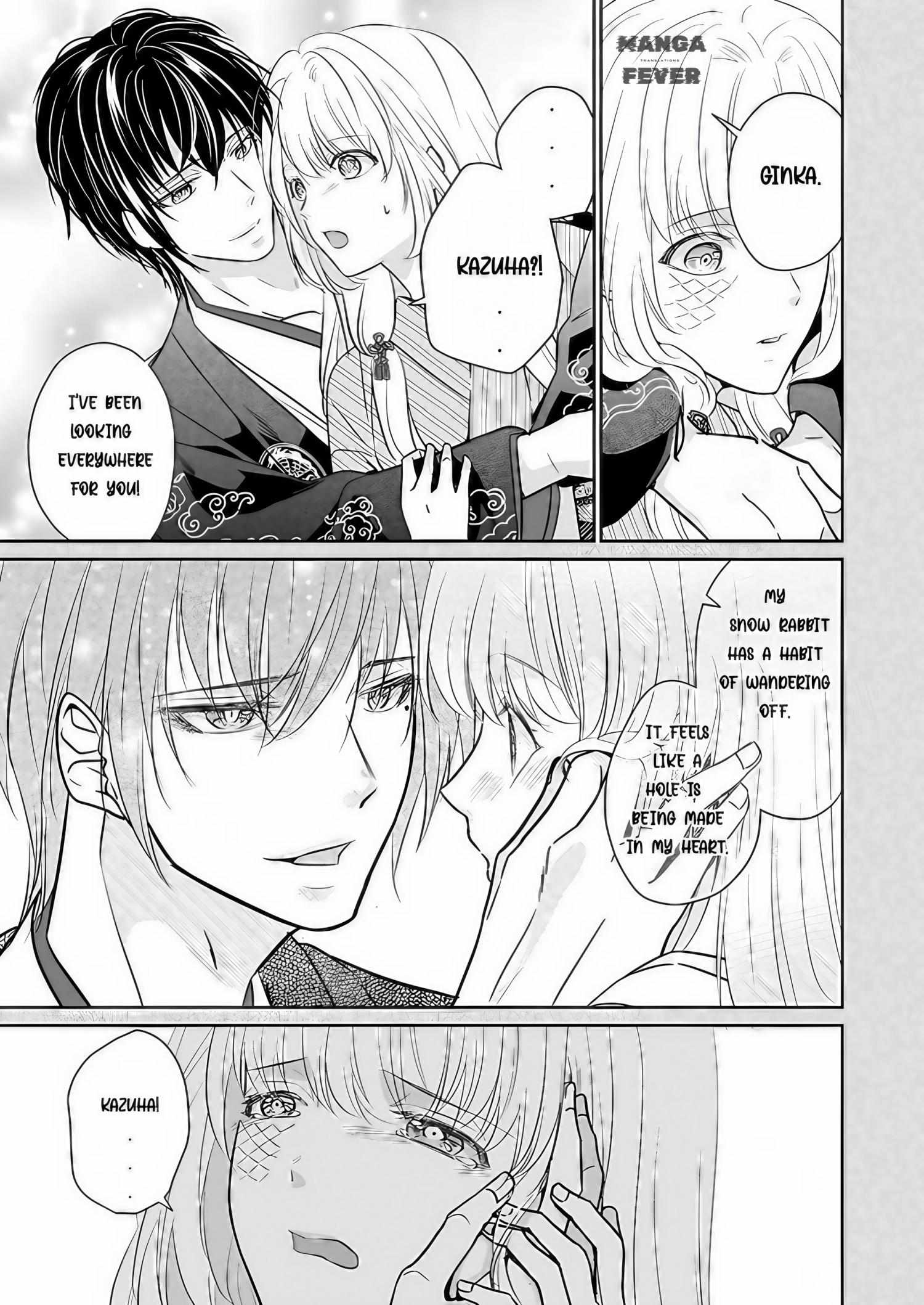 Destined: The Fey Priestess Becomes The Bride Of Suzaku - Chapter 14