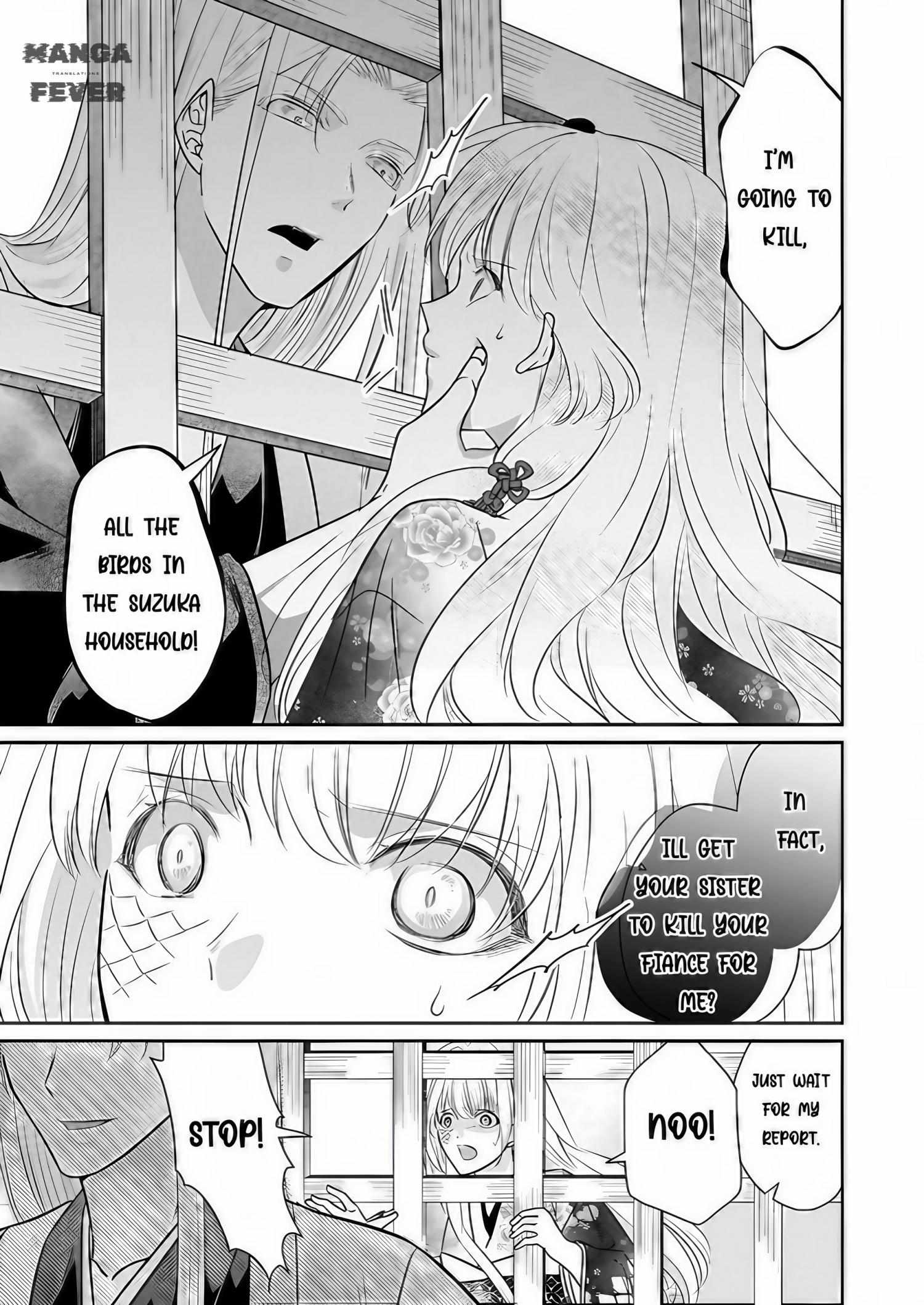 Destined: The Fey Priestess Becomes The Bride Of Suzaku - Chapter 14