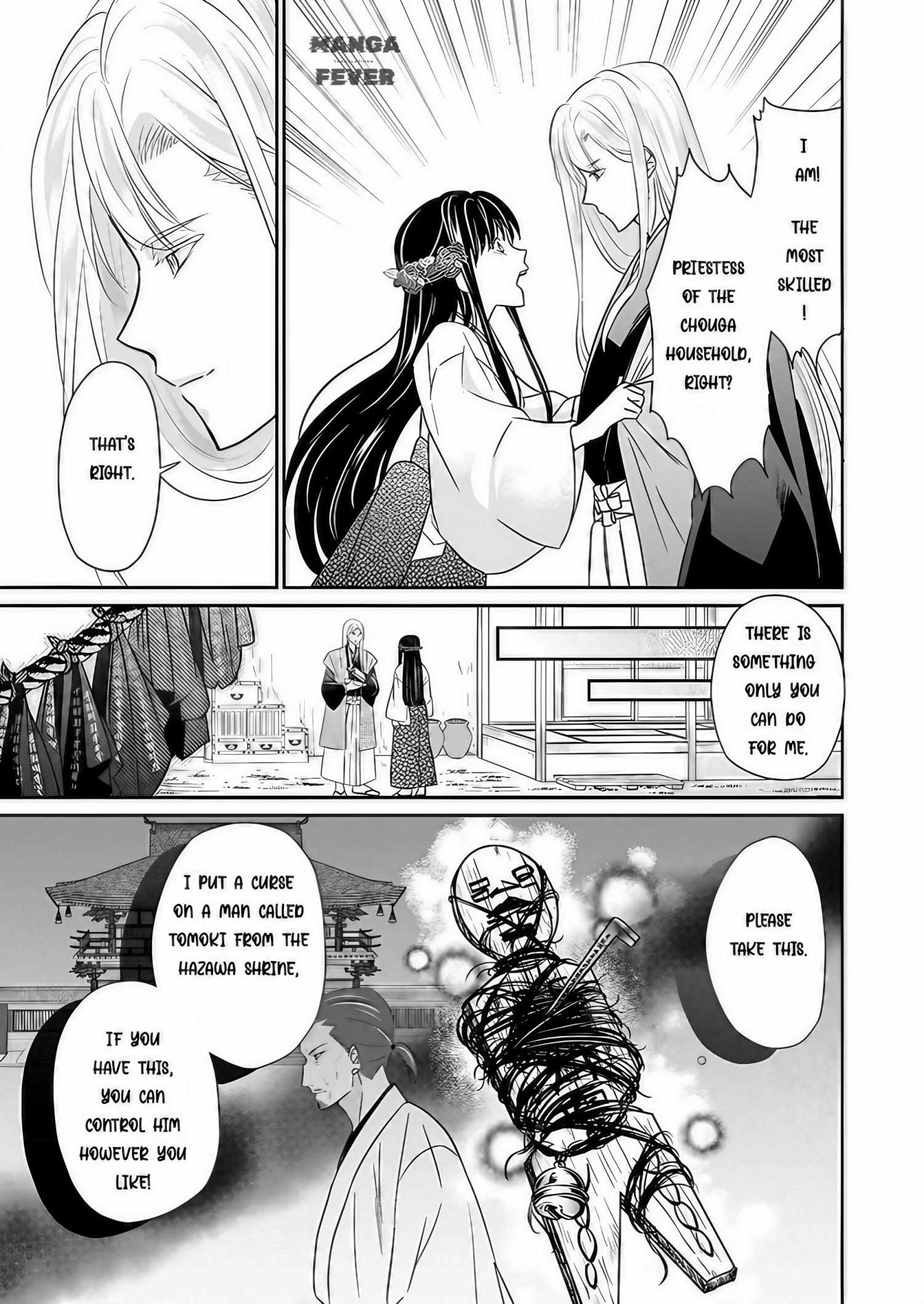 Destined: The Fey Priestess Becomes The Bride Of Suzaku - Chapter 14