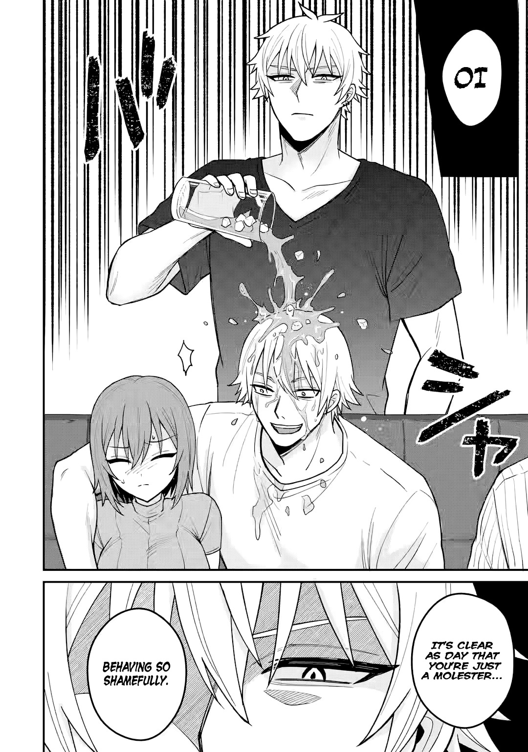 Netorare Manga No Kuzu Otoko Ni Tensei Shita Hazu Ga Heroine Ga Yottekuru Ken - Chapter 10: Going Clubbing For The First Time In A While