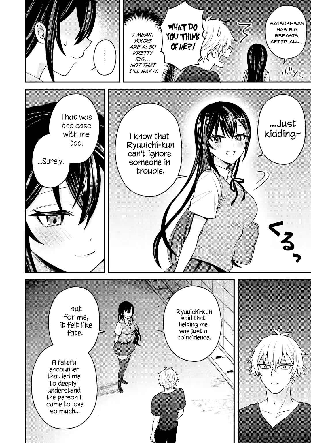 Netorare Manga No Kuzu Otoko Ni Tensei Shita Hazu Ga Heroine Ga Yottekuru Ken - Chapter 10: Going Clubbing For The First Time In A While