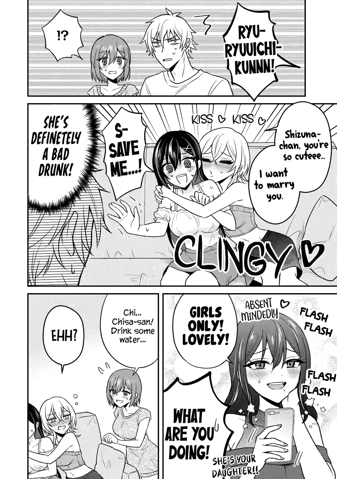 Netorare Manga No Kuzu Otoko Ni Tensei Shita Hazu Ga Heroine Ga Yottekuru Ken - Chapter 15: Commotion At The Sleepover