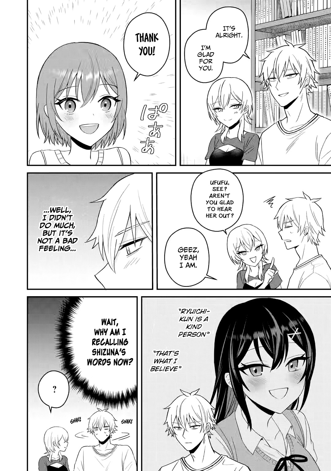 Netorare Manga No Kuzu Otoko Ni Tensei Shita Hazu Ga Heroine Ga Yottekuru Ken - Vol.3 Chapter 12: Can It Trigger Something New? Part 2