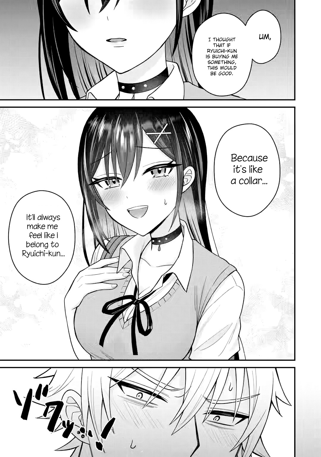 Netorare Manga No Kuzu Otoko Ni Tensei Shita Hazu Ga Heroine Ga Yottekuru Ken - Vol.3 Chapter 12: Can It Trigger Something New? Part 2