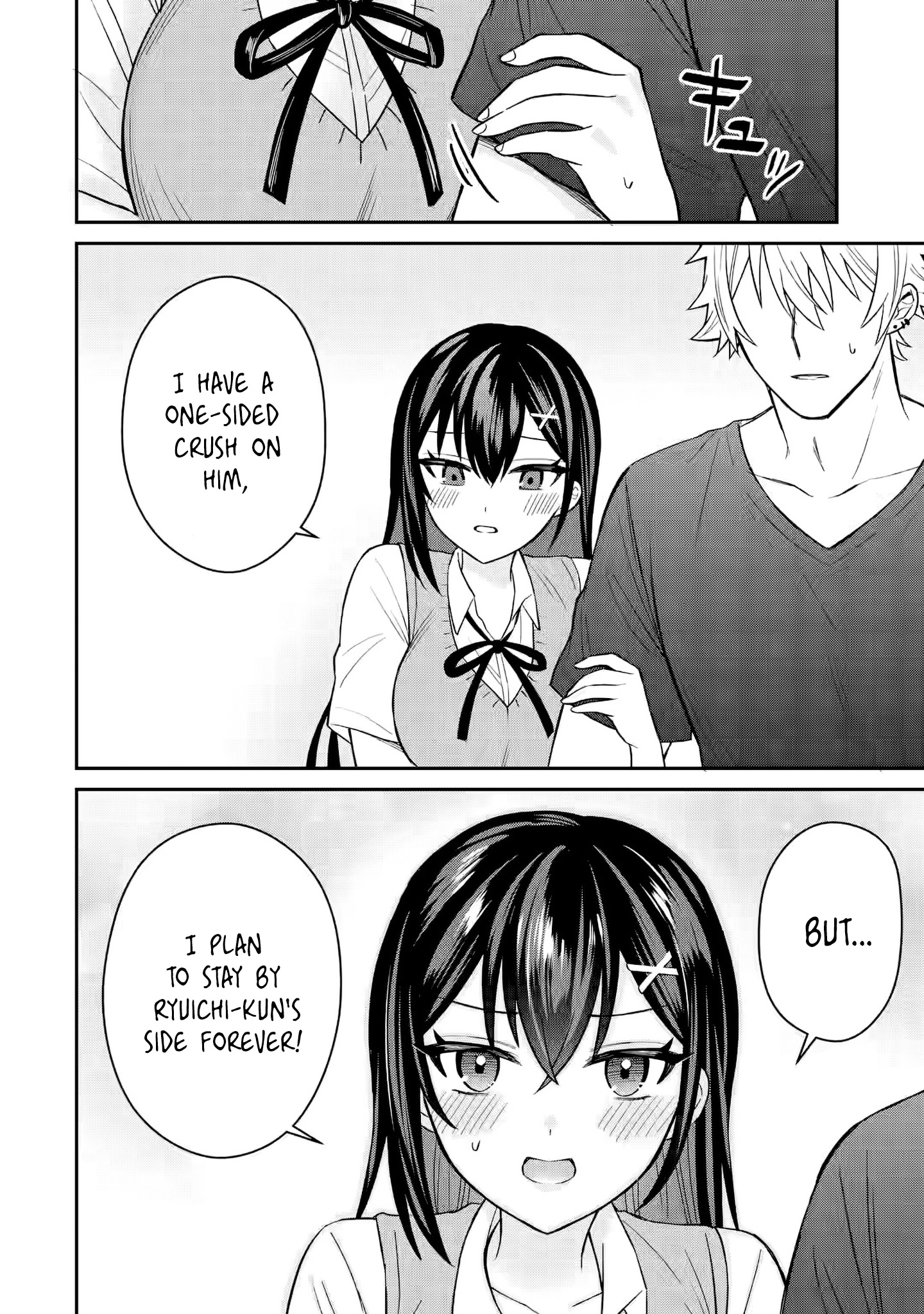 Netorare Manga No Kuzu Otoko Ni Tensei Shita Hazu Ga Heroine Ga Yottekuru Ken - Chapter 9: A Surprisingly Simple Conclusion