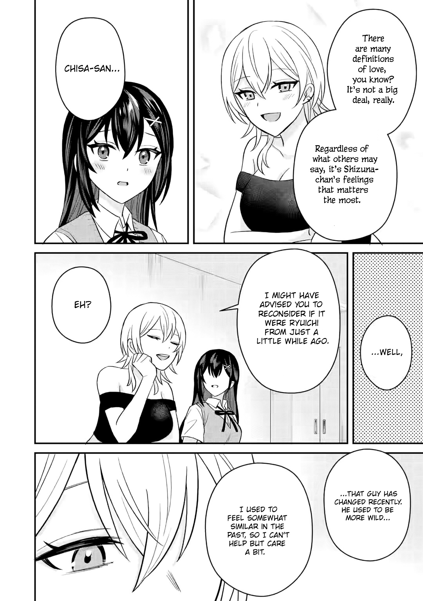 Netorare Manga No Kuzu Otoko Ni Tensei Shita Hazu Ga Heroine Ga Yottekuru Ken - Chapter 9: A Surprisingly Simple Conclusion