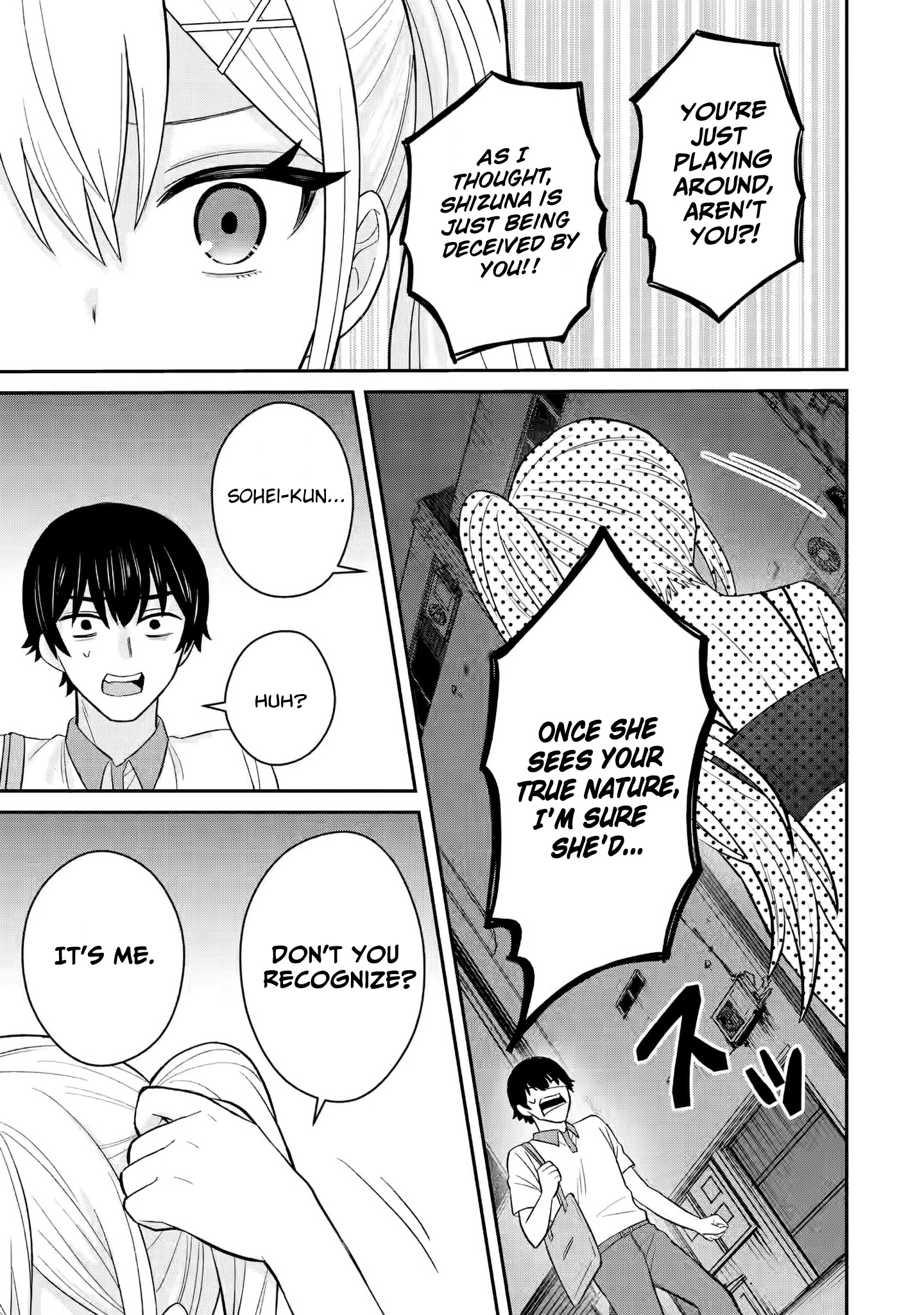 Netorare Manga No Kuzu Otoko Ni Tensei Shita Hazu Ga Heroine Ga Yottekuru Ken - Chapter 9: A Surprisingly Simple Conclusion