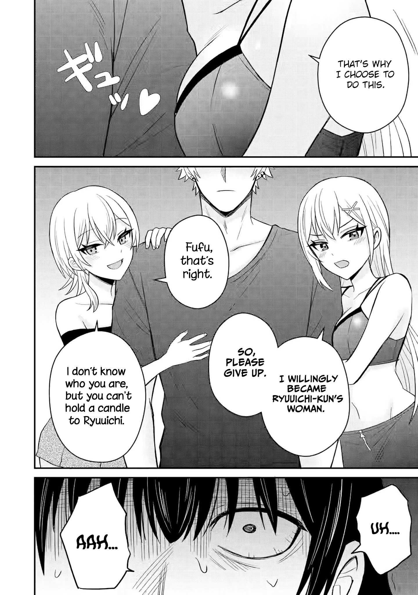 Netorare Manga No Kuzu Otoko Ni Tensei Shita Hazu Ga Heroine Ga Yottekuru Ken - Chapter 9: A Surprisingly Simple Conclusion