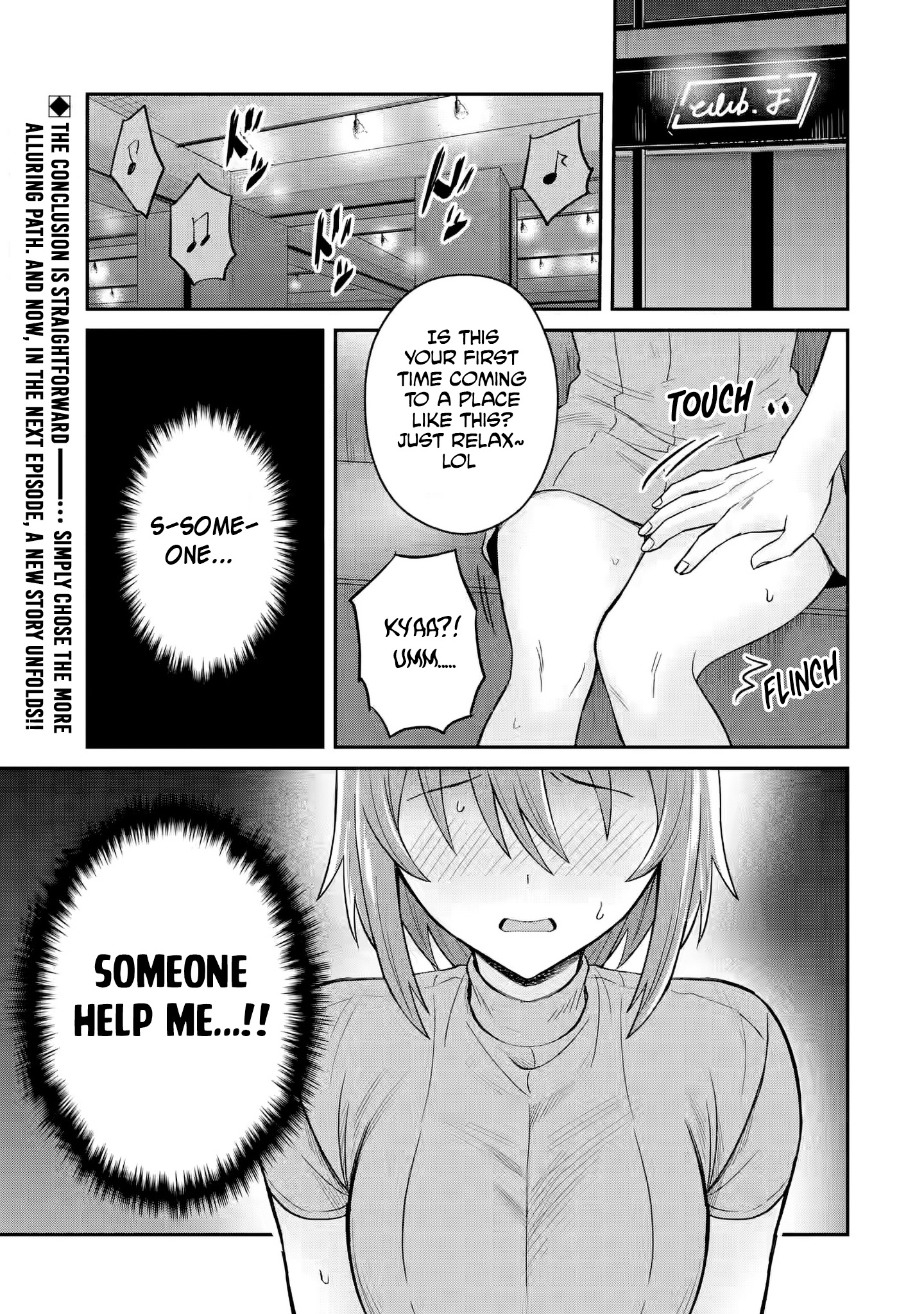 Netorare Manga No Kuzu Otoko Ni Tensei Shita Hazu Ga Heroine Ga Yottekuru Ken - Chapter 9: A Surprisingly Simple Conclusion