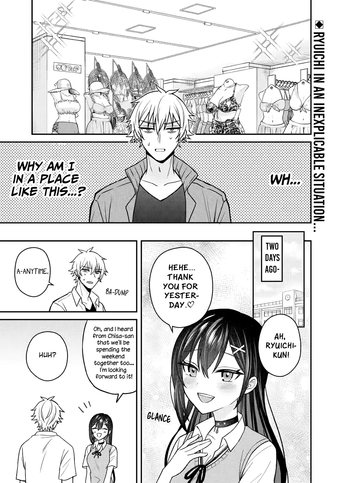 Netorare Manga No Kuzu Otoko Ni Tensei Shita Hazu Ga Heroine Ga Yottekuru Ken - Chapter 13: Can It Trigger Something New? Part 3